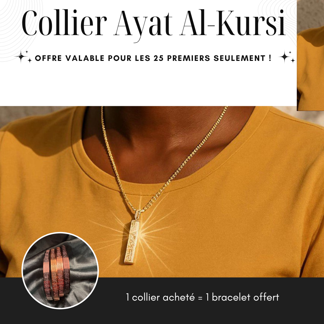 Collier pendentif cube Ayatul Kursi en acier inoxydable