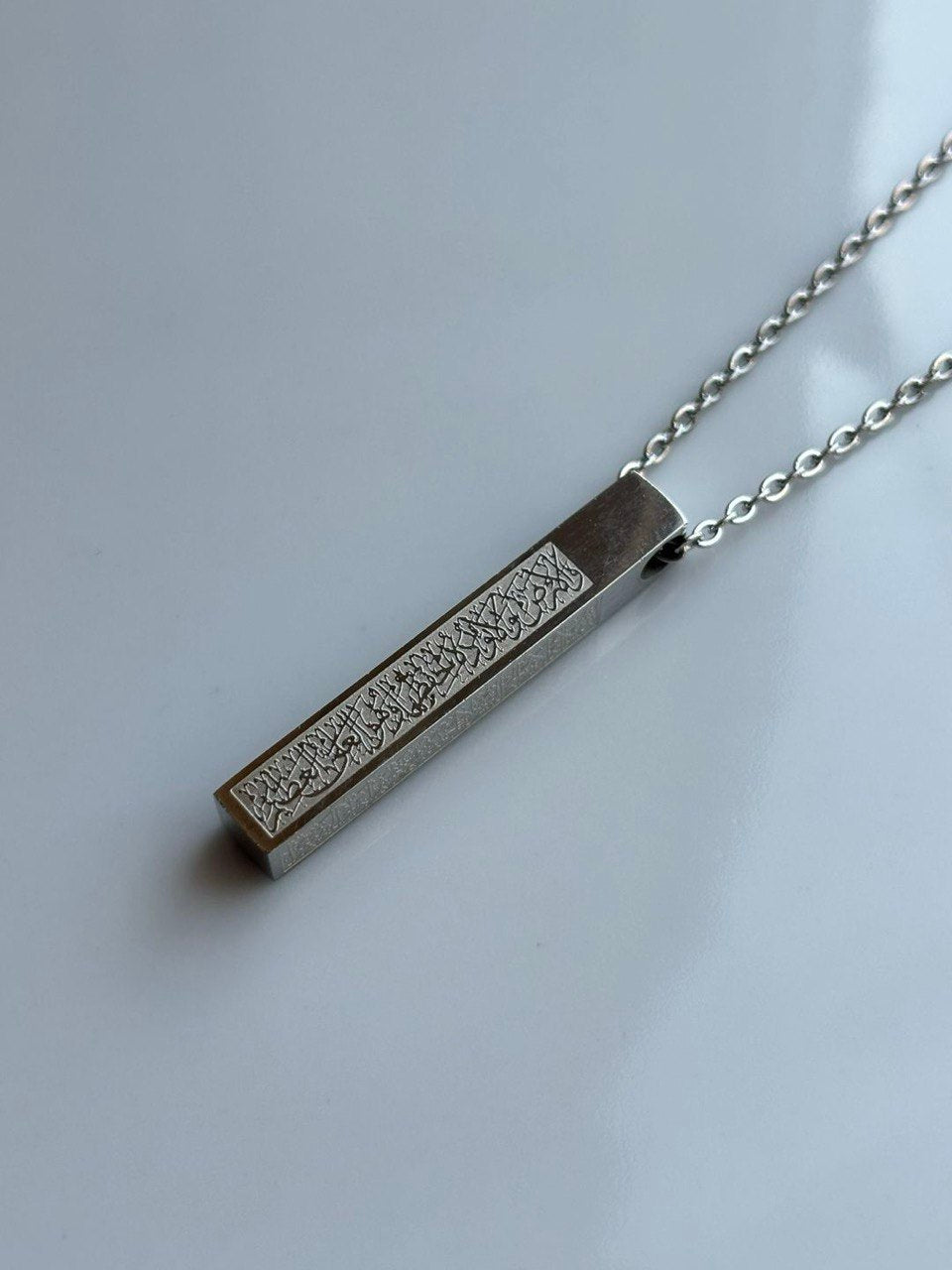 Collier pendentif cube Ayatul Kursi en acier inoxydable