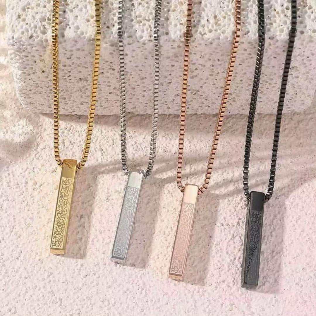 Collier pendentif cube Ayatul Kursi en acier inoxydable