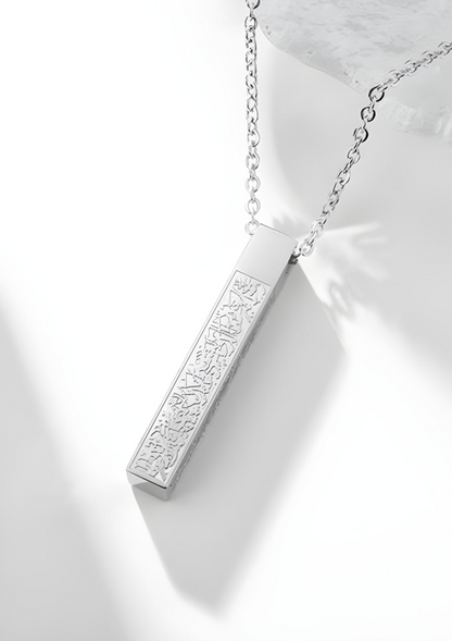 Collier pendentif cube Ayatul Kursi en acier inoxydable
