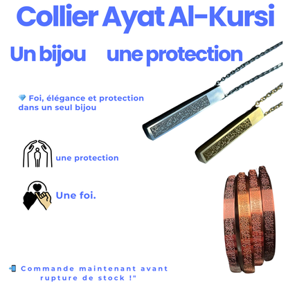 Collier pendentif cube Ayatul Kursi en acier inoxydable